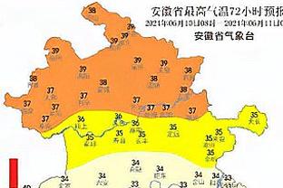 里夫斯：我们有信心跟绿军等优秀队伍竞争 要在攻防两端做得更好